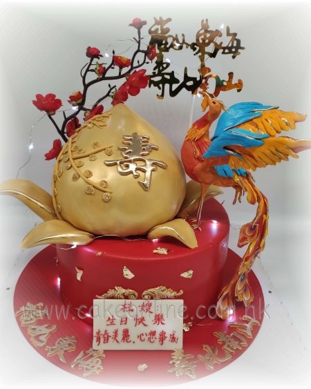 Phoenix and Golden Peach 鳳凰賀壽,金桃立體蛋糕!